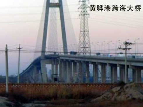 乐山注浆管小导管管棚管应用案例